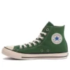 Chuck Taylor All Star Us 64 Mp Yüksek Bilekli “Yeşil”