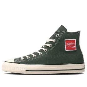 Chuck Taylor All Star US Coca-Cola UF “Yeşil”