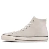 Chuck Taylor All Star US HI “Beyaz”