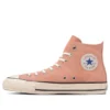 Chuck Taylor All Star Us High “Mercan Pembesi”