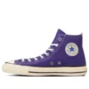 Chuck Taylor All Star US High Top “Mavi Menekşe”