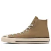 Chuck Taylor All Star Us High “Zeytin Yeşili Beyaz”