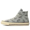 Chuck Taylor All Star Us Hunting HI “Gri Beyaz”