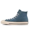 Chuck Taylor All Star US Süet Yüksek Bilekli “Lacivert”