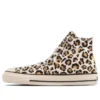 Chuck Taylor All Star Us Yüksek Bilekli “Leopar”