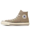 Chuck Taylor All Star US Yüksek Bilekli “Tan”
