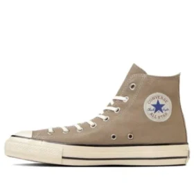 Chuck Taylor All Star US Yüksek Bilekli “Tan”