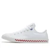 Chuck Taylor All Star Vltg-Back To Earth