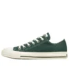 Chuck Taylor All Star WashedCanvas OX “Orman Yeşili”