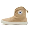 Chuck Taylor All Star Westem Boots Z Hi “Haki Kahverengi”