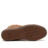 Chuck Taylor All Star Westernboots ST Z Japan “Tan”