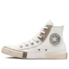 Chuck Taylor All Star “White Silver”