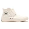 Chuck Taylor All Star Wide Belt HI “Beyaz”