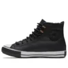 Chuck Taylor All Star Winter High GTX “Siyah”