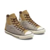 Chuck Taylor All Star Workwear “Squirrel Friend”