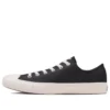 Chuck Taylor All Star WR NYLON Ox “Siyah”