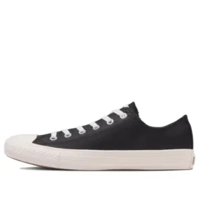 Chuck Taylor All Star WR NYLON Ox “Siyah”