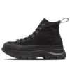 Chuck Taylor All Star X-Girl Trekwave Hi “Siyah”