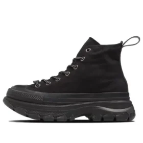 Chuck Taylor All Star X-Girl Trekwave Hi “Siyah”