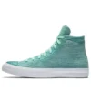 Chuck Taylor All Star X Nike Flyknit High “Yeşil Mavi”