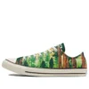 Chuck Taylor All Star “Yeşil Kahverengi”