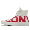 Chuck Taylor All Star Yüksek Bilekli LOGO “Beyaz Kırmızı”