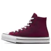 Chuck Taylor All Star Yüksek Bilekli Platform Sparkle “Prime Pink”