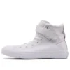 Chuck Taylor All Star Yüksek Bilekli Sıcak Kadife “Beyaz”