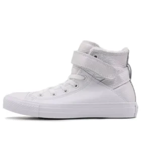 Chuck Taylor All Star Yüksek Bilekli Sıcak Kadife “Beyaz”