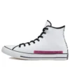 Chuck Taylor All Star Yüksek “Dramatic Nights – Beyaz”