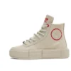 Chuck Taylor All Star YOTD Cruise Yüksek Bilekli “Ivory”