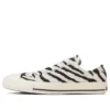 Chuck Taylor All Star Zebrafur Ox “Beyaz”