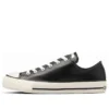 Chuck Taylor All Star Zeytin Yeşili Deri Ox “Siyah Beyaz”