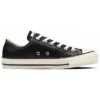 Chuck Taylor All Star Zeytin Yeşili Deri Ox “Siyah Beyaz”