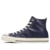 Chuck Taylor All Star Zeytin Yeşili Deri Yüksek Bilekli “Lacivert”