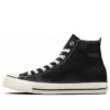 Chuck Taylor All Star Zeytin Yeşili Deri Yüksek Bilekli “Siyah”