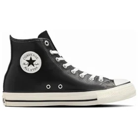 Chuck Taylor All Star Zeytin Yeşili Deri Yüksek Bilekli “Siyah”