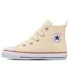 Chuck Taylor All Star Zip Hi Japan “Bej”