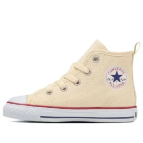 Chuck Taylor All Star Zip Hi Japan “Bej”