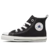 Chuck Taylor All Star Zip Hi Japan “Siyah”