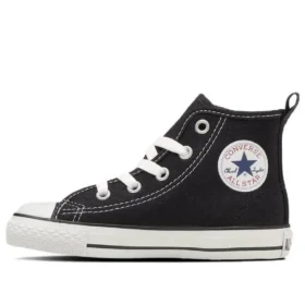 Chuck Taylor All Star Zip Hi Japan “Siyah”