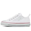 Chuck Taylor All Star Zip Low Japan “Beyaz”