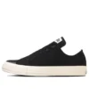 Chuck Taylor All Starslip Ox “Siyah”