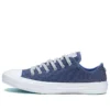 Chuck Taylor All Starware Low Top “Mavi Beyaz”