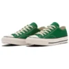 Chuck Taylor Canvas Ox “Yeşil”