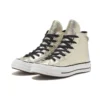 Chuck Taylor Chuck Taylor All Star 1970s “Gold”