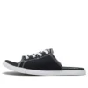 Chuck Taylor Cutaway EVO “Siyah”