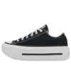 Chuck Taylor Double Stack “Siyah”