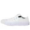 Chuck Taylor II OX “Beyaz”