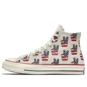 Chuck Taylor Seçim Günü